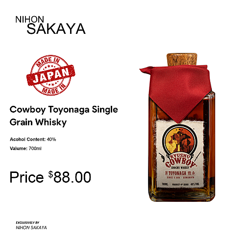 Cowboy Toyonaga Single  Grain Whisky